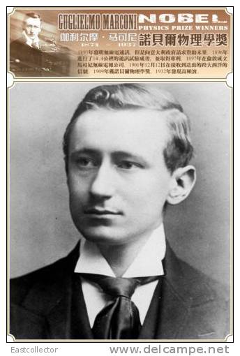 Wireless Radio / Nobel / Guglielmo Marconi S-t-a-m-p-ed Card 1278 -2 - Nobel Prize Laureates