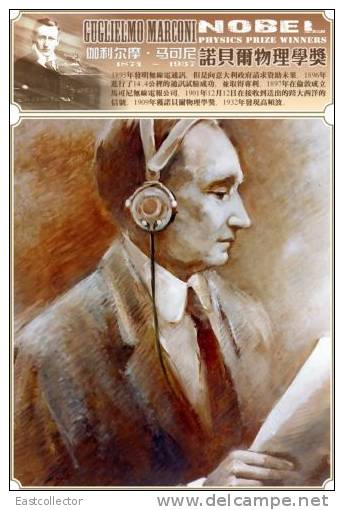 Wireless Radio / Nobel / Guglielmo Marconi S-t-a-m-p-ed Card 1278 -2 - Premio Nobel