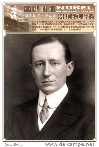 Wireless Radio / Nobel / Guglielmo Marconi S-t-a-m-p-ed Card 1278 -2 - Premio Nobel