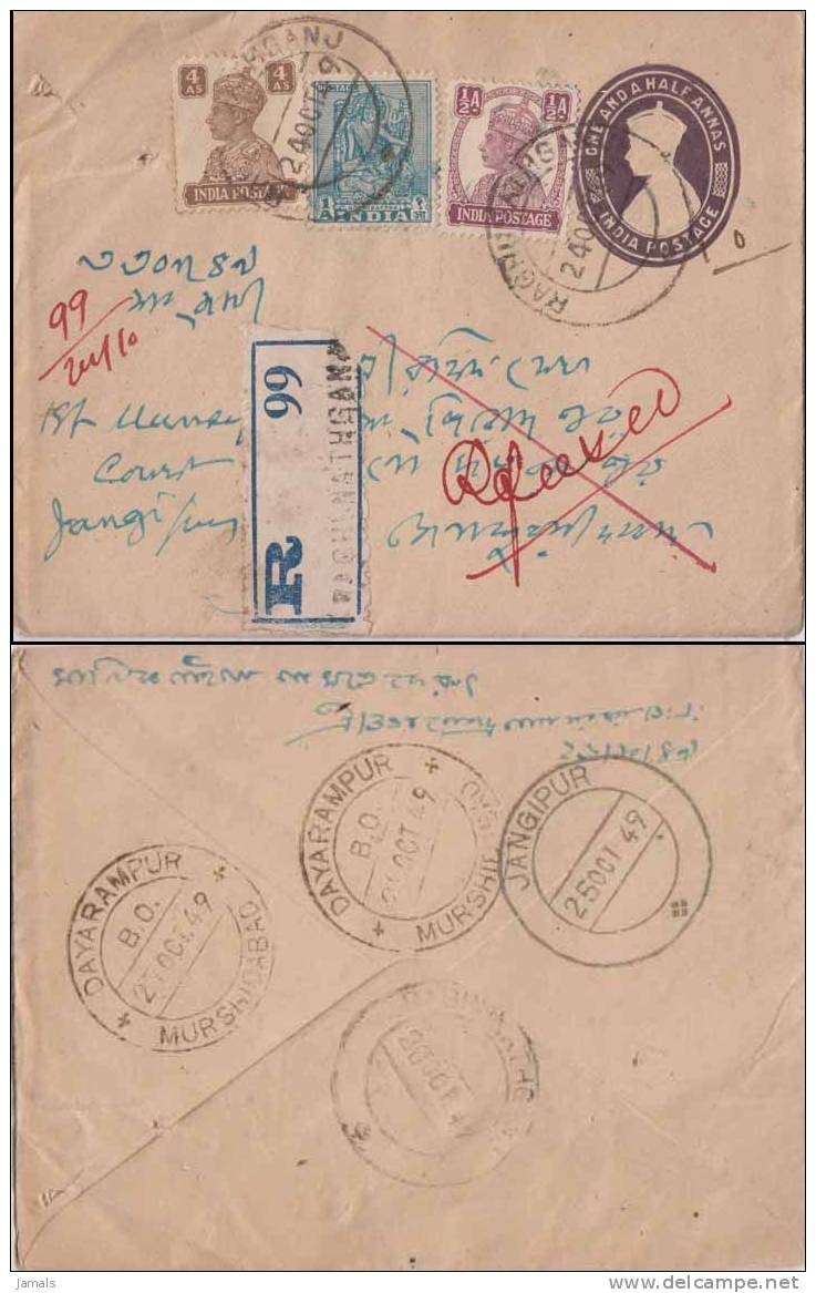 Br India King George VI, Postal Statinery Envelope, Registered, Used, India As Per The Scan - 1936-47 Koning George VI