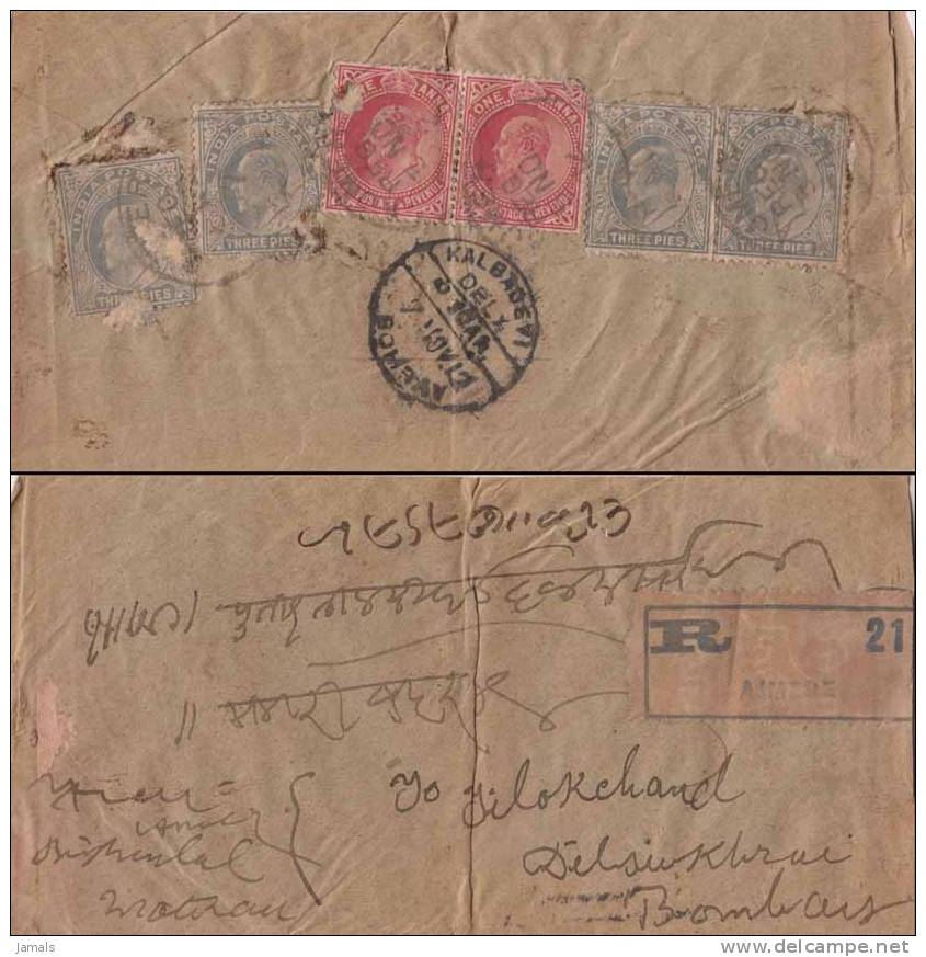 Br India King Edward, Bearing On Registered Letter, India Condition As Per The Scan - 1902-11 Koning Edward VII