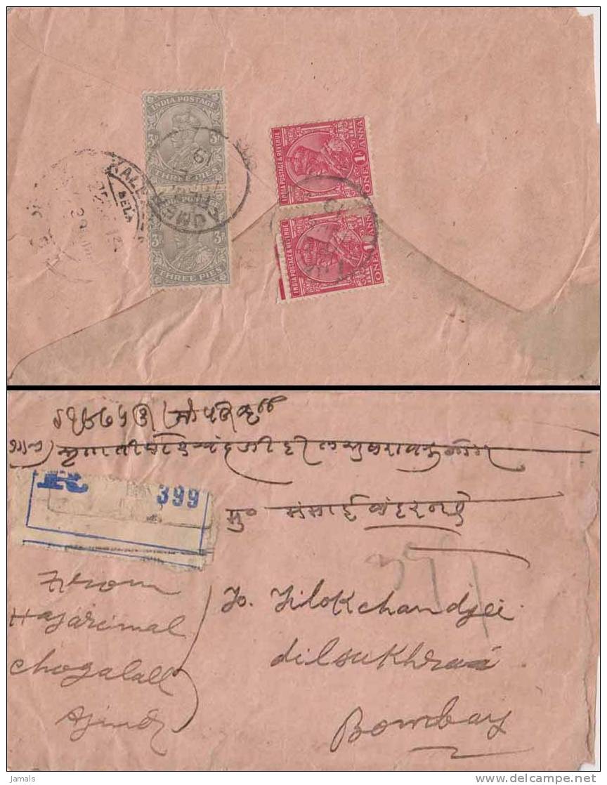 Br India King George V, Bearing On Registered Cover, India As Per The Scan - 1911-35  George V