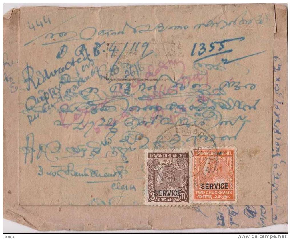 Princely State Travancore, Commercial Letter, Service Overprint With Acknowledgment, India As Per The Scan - Travancore