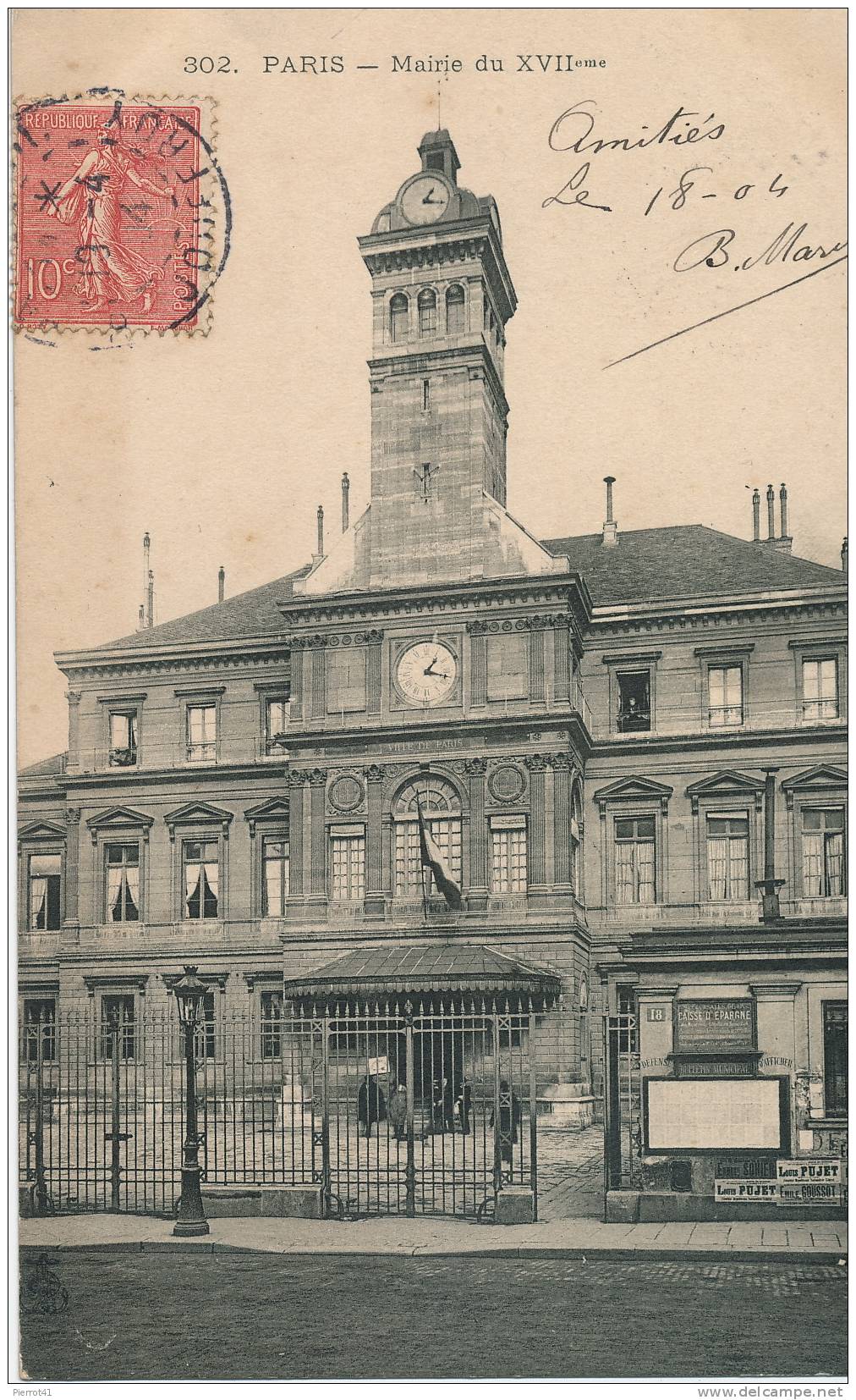 PARIS - Mairie Du XVIIème Arrondissement - District 17