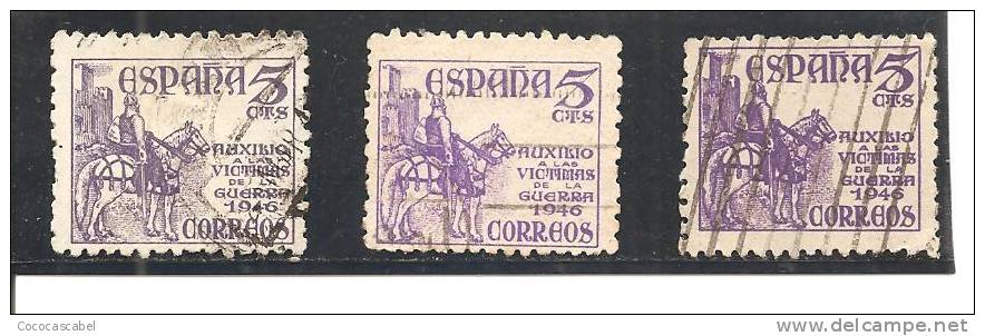 España/Spain-(usado) - Edifil  1062-62a-62b (o). - Plaatfouten & Curiosa