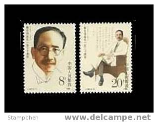 China 1988 J145 Cai Yuanpei Stamps Writer Famous Chinese - Unused Stamps