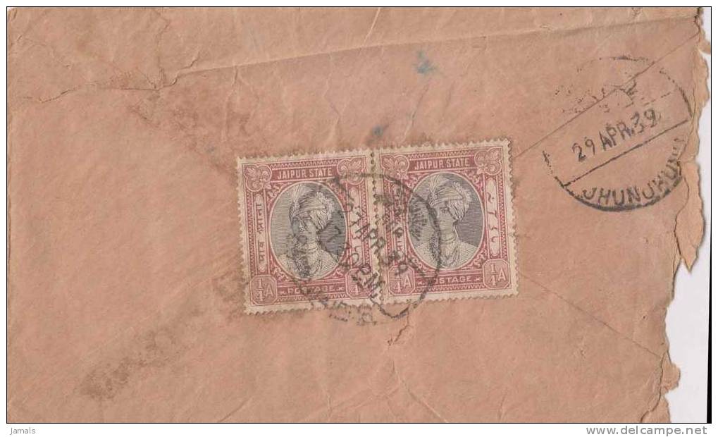 Princely State Jaipur, Commercial Cover Bearing 1/4 An Pair, India As Per The Scan - Jaipur
