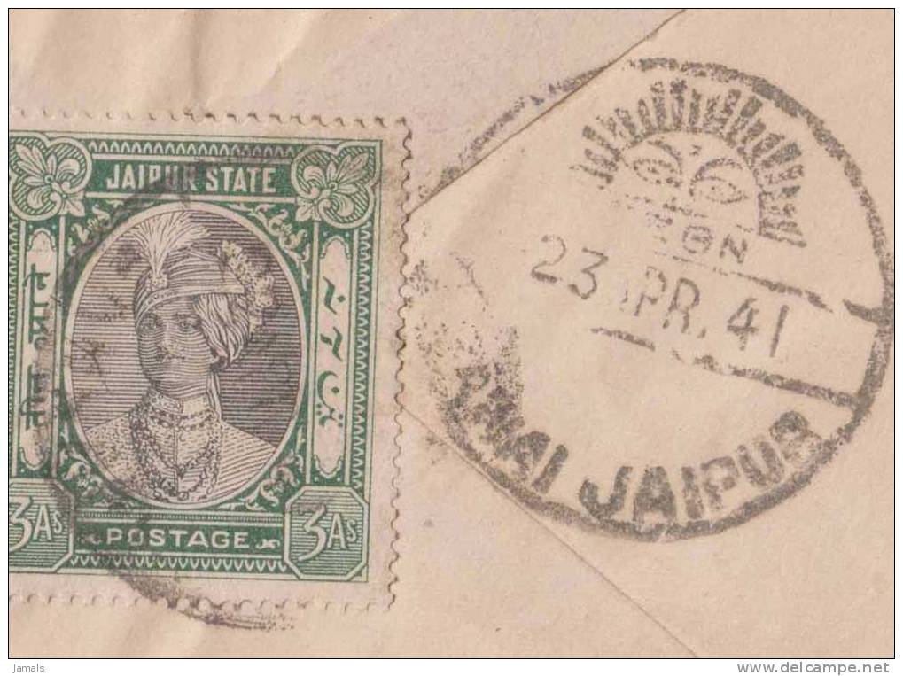 Princely State Jaipur, Postal Stationery Envelope, Bearing 3 An Green, Horse, Chariot, Sun, Astronomy, India As Per The - Jaipur