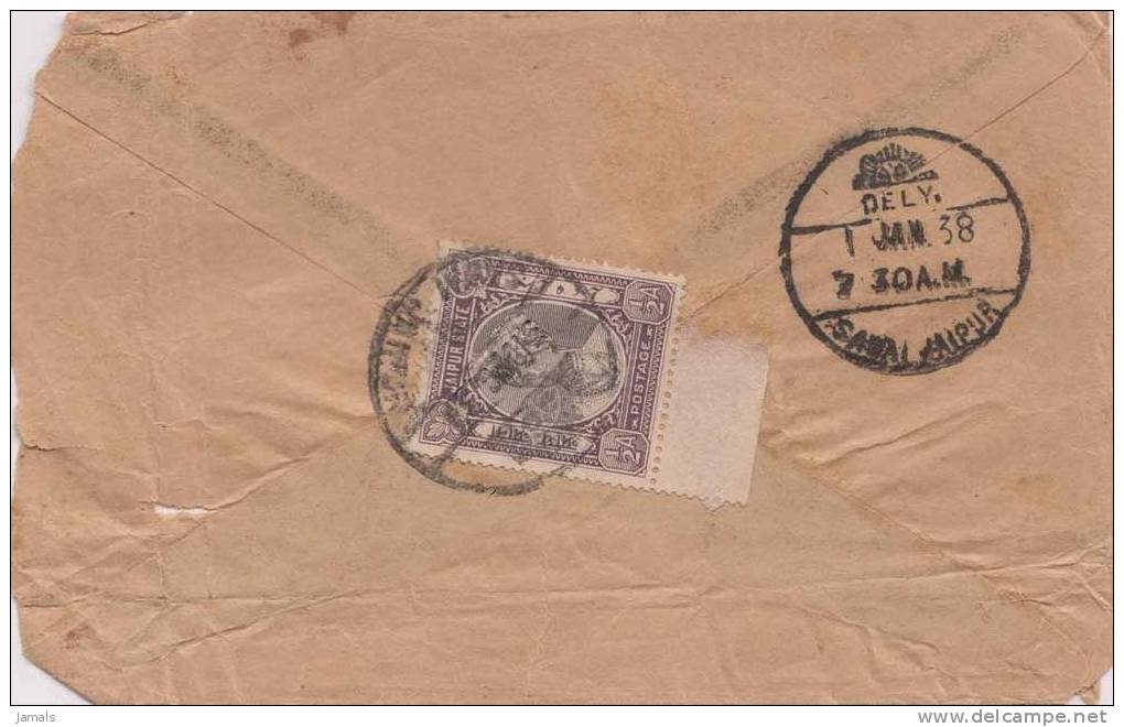 Princely State Jaipur, Commercial Cover Bearing 1/2 An Stamp, Sun, Astronomy, India As Per The Scan - Jaipur