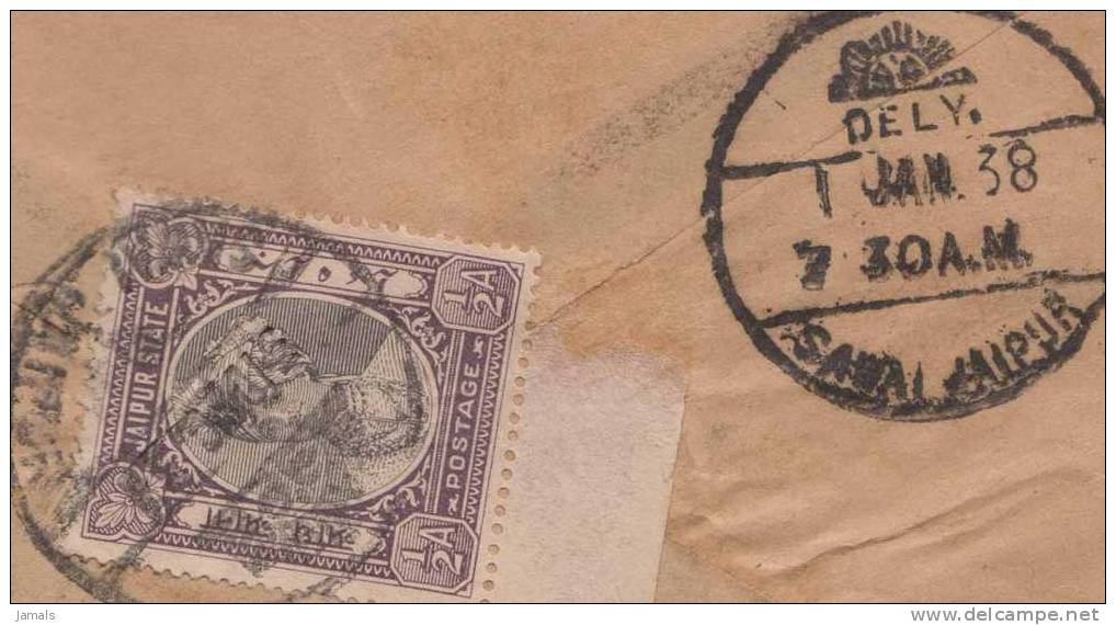 Princely State Jaipur, Commercial Cover Bearing 1/2 An Stamp, Sun, Astronomy, India As Per The Scan - Jaipur