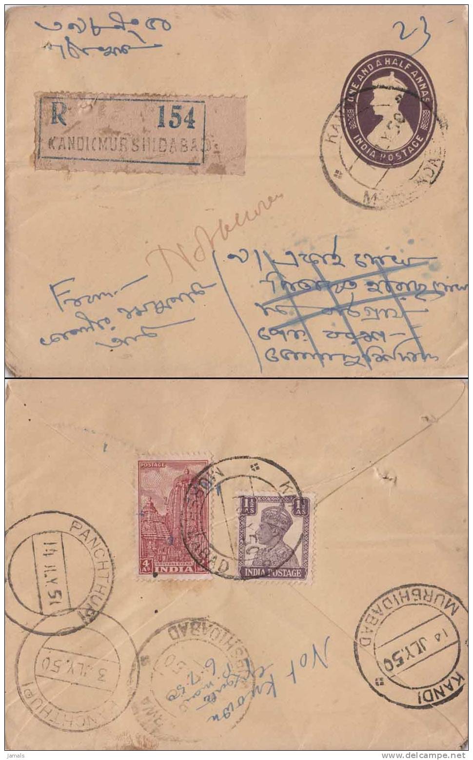 Br India King George VI, Postal Stationery Envelope, Registered, Used India As Per The Scan - 1936-47 Roi Georges VI