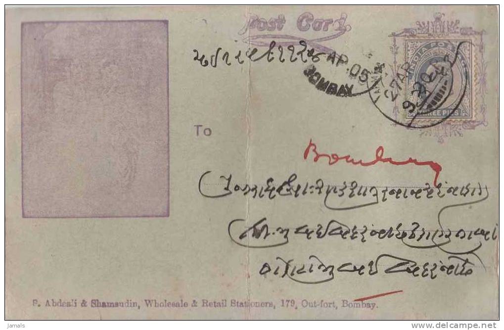 Br India King Edward, Bearing On Bazar Card, India As Per The Scan - 1902-11 Roi Edouard VII