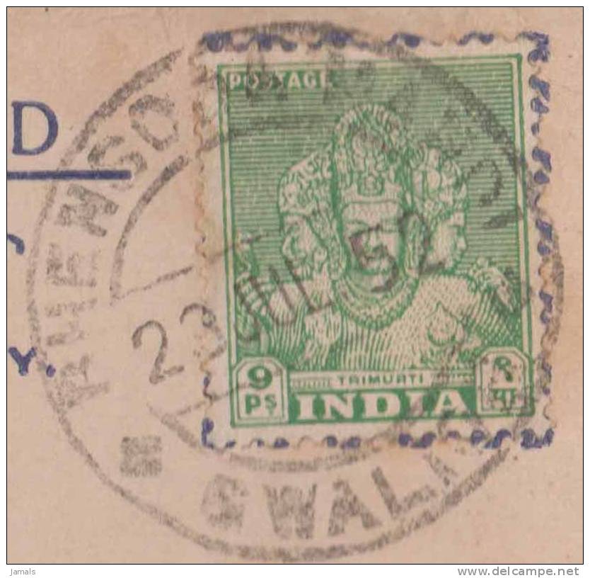 Trimurti, Lion Brand BIDI / Cigarette, Smoking, Tobacco, Advertisement, Postcard India Condition As Per The Scan - Tobacco