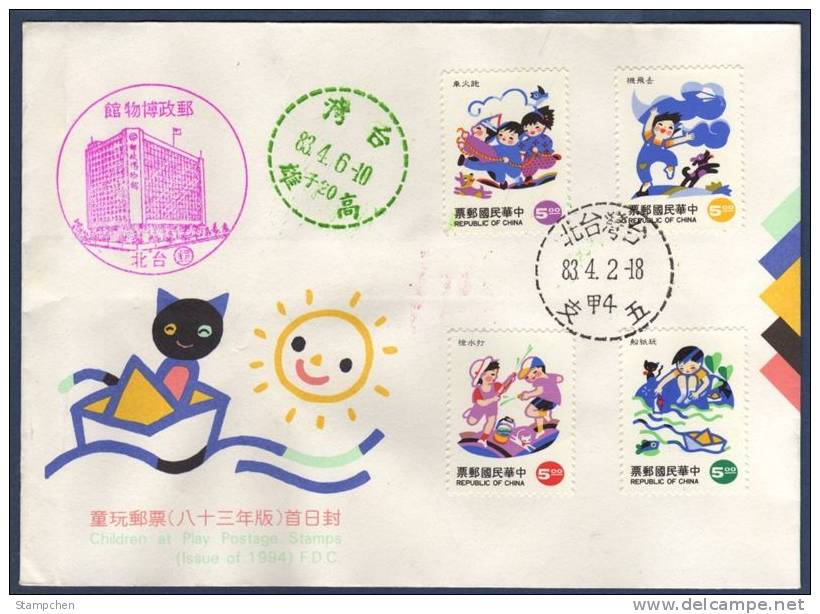 FDC 1994 Toy Stamps Train Plane Water Gun Fighting Boat Dog Cat Fish Bird - Tiro (armas)