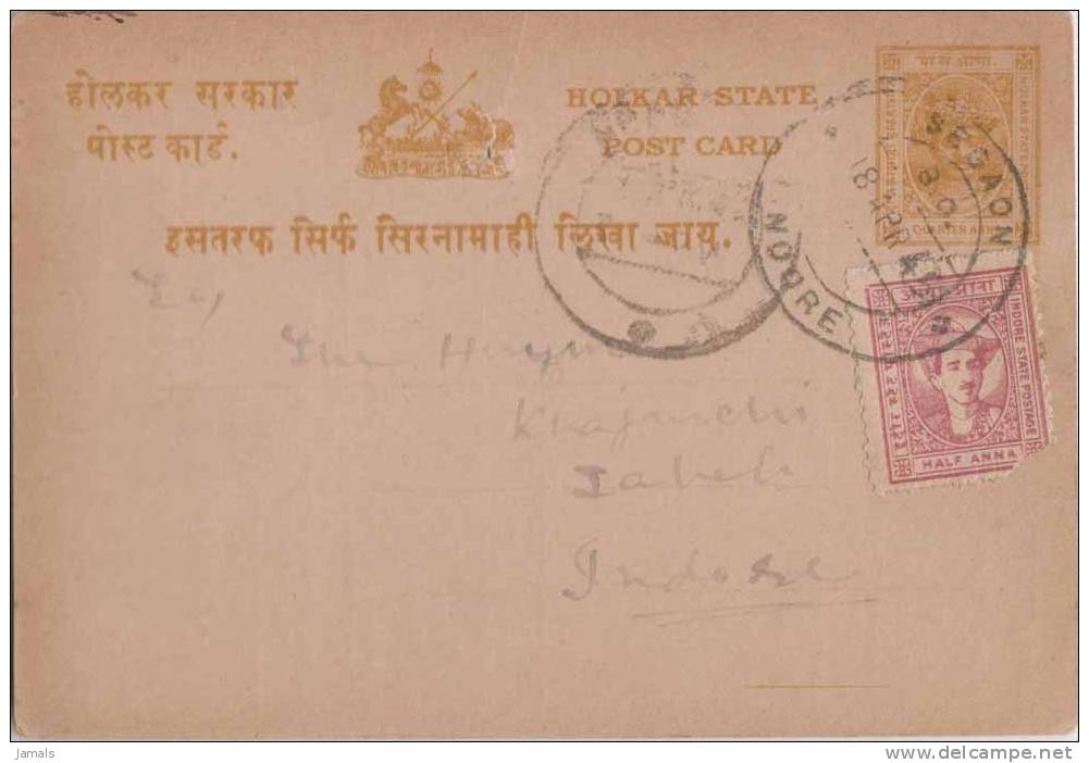 Princely State Holkar, Postal Card, Bearing 1/2 An Indore State, Used, India As Per The Scan - Holkar