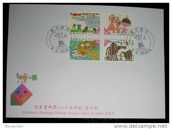 FDC 1996 Kid Drawing Stamps Ostrich Bathing Cat Fish Zebra (E) - Ostriches