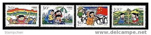China 1996-12 Children Stamps Umbrella Kid Penguin Bird National Flag Rainbow Wheelchair Music - Other & Unclassified