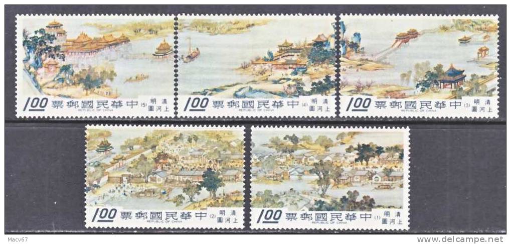 ROC 1556-60  **  VIEWS OF CATHAY - Unused Stamps