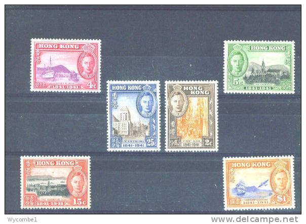 HONG KONG -  1935  George VI  Centenary  MM - Unused Stamps