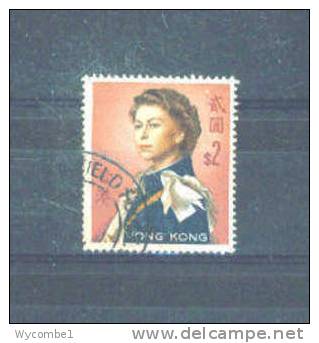 HONG KONG -  1962  Elizabeth II  $2  FU - Used Stamps