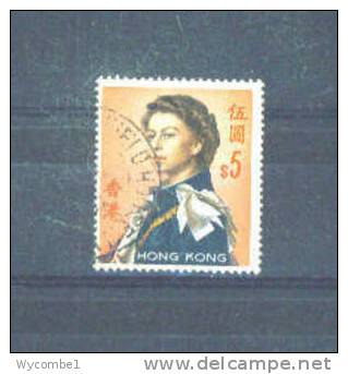 HONG KONG -  1962  Elizabeth II  $5  FU - Used Stamps