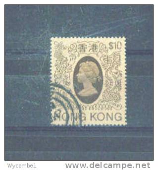 HONG KONG - 1982  Elizabeth II  $10  FU (creased Top Right Corner) - Used Stamps