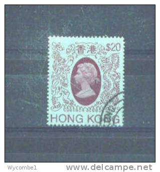 HONG KONG - 1982  Elizabeth II  $20  FU - Gebraucht