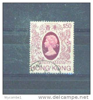 HONG KONG - 1982  Elizabeth II  $50  FU - Used Stamps