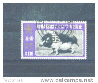 HONG KONG - 1971  Year Of The Pigg  $1.30  FU - Usados