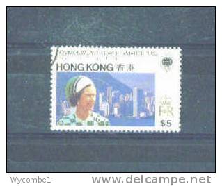 HONG KONG - 1983  Commonwealth Day  $5. FU - Gebruikt