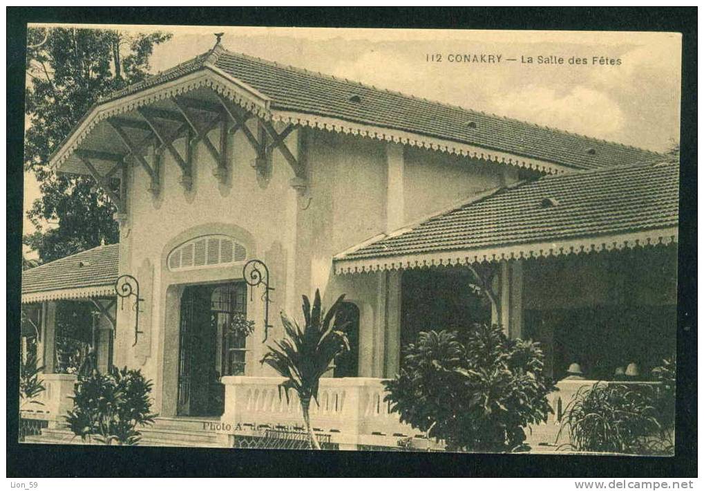 CONAKRY - LA SALLE DES FETES - THE VILLAGE HALL - Guinea Guinee 95008 - Guinée