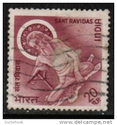 INDIA   Scott #  536  VF USED - Used Stamps
