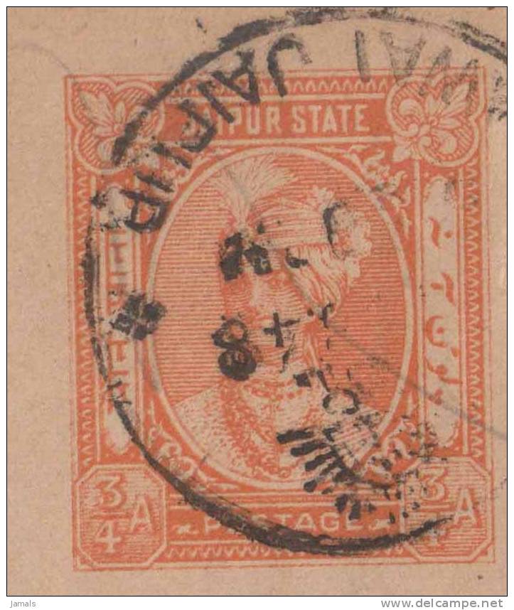 Princely State Jaipur, Postal Stationery Envelope, Used India As Per The Scan - Jaipur