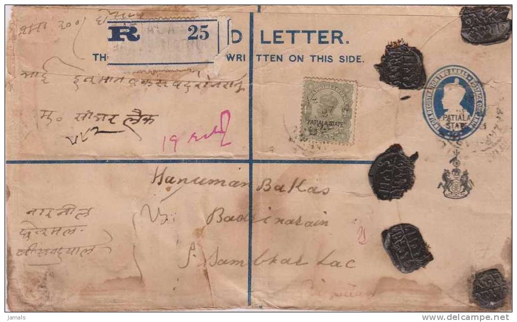 Br India King George V, Registered Postal Stationery Envelope, Princely State Patiala Overprint, India Condition As Scan - 1911-35  George V