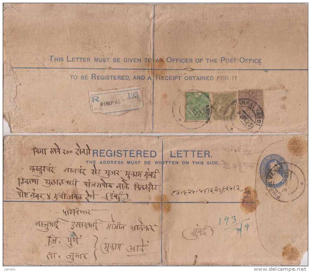 Br India King George V, Registered Postal Stationery Envelope, Long Size, Used, India As Per The Scan - 1911-35  George V