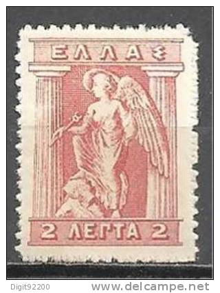 1 W Valeur Unused, Non Oblitérée - GRÈCE - GREECE * 1911 - YT Nr 180 - N° 1635-35 - Unused Stamps