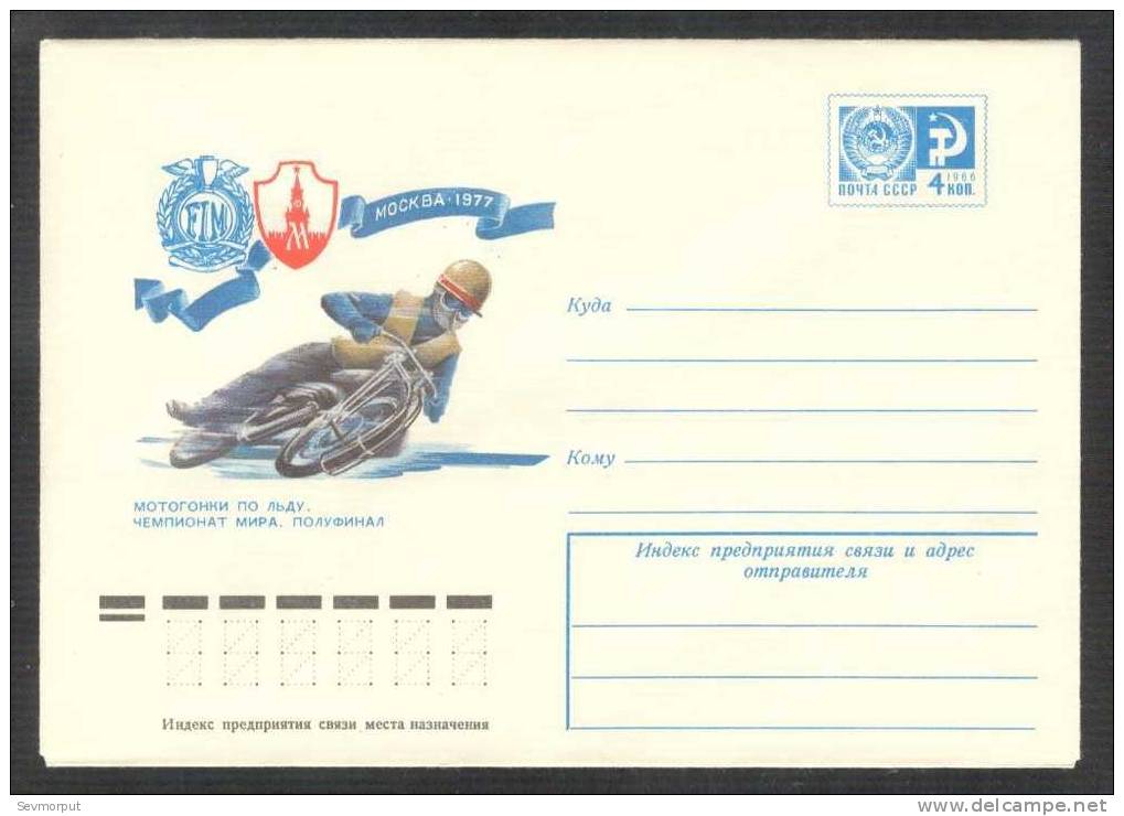 11720 RUSSIA POSTAL ENTIER COVER MINT MOTORCYCLE MOTORBIKE ICE MOTOCROSS SPEEDWAY MOSCOW WORLD CHAMPIONSHIP 76-691 - Motorbikes