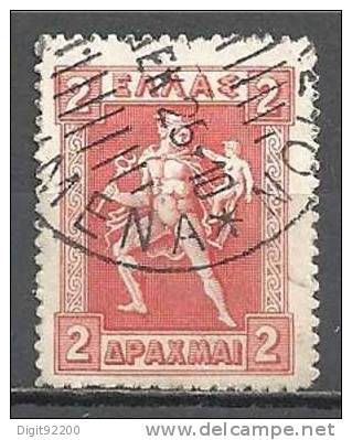 1 W Valeur Used, Oblitérée - GRÈCE - GREECE * 1911 - YT Nr 190 - N° 1063-40 - Usados