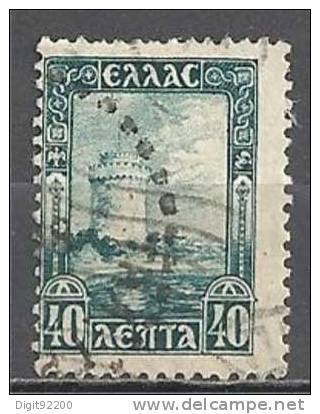 1 W Valeur Used, Oblitérée - GRÈCE - GREECE * 1927 - YT Nr 352 - N° 1063-36 - Usados