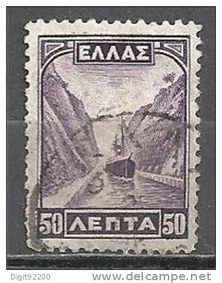 1 W Valeur Used, Oblitérée - GRÈCE - GREECE * 1927 - YT Nr 348 - N° 1063-37 - Usados