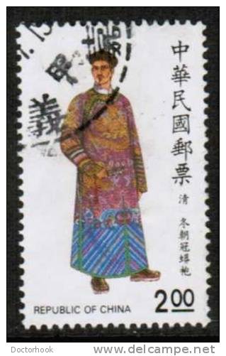 REPUBLIC Of CHINA   Scott #  2794  VF USED - Oblitérés