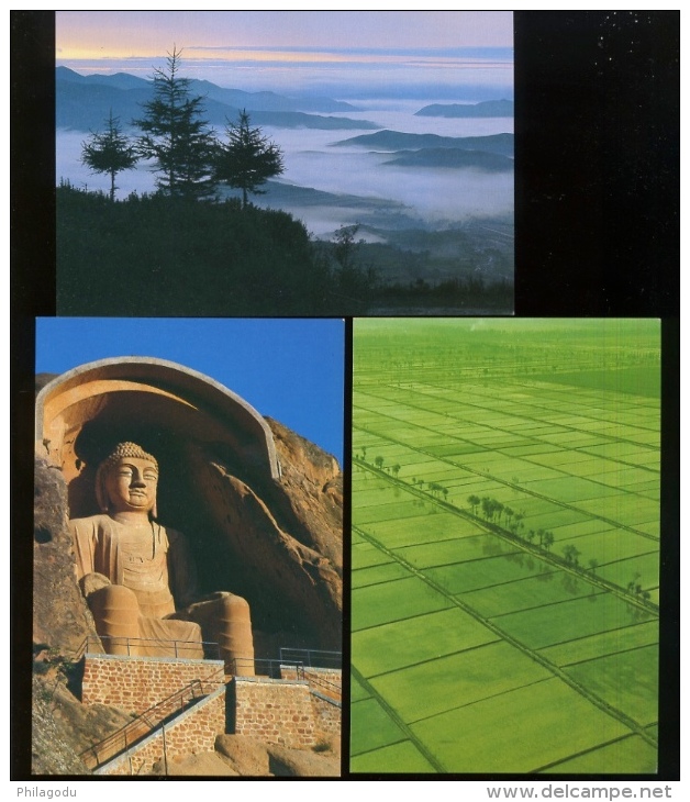 Chine 1981 10 Val Céramiques De Fours De Gizhou Sur Carte D’émission - Postales