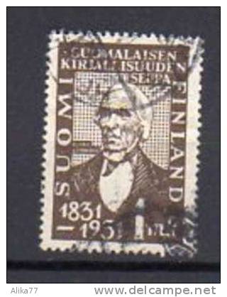 FINLANDE       Oblitéré      Y. Et T.  N° 159        Cote: 6,00 Euros - Used Stamps