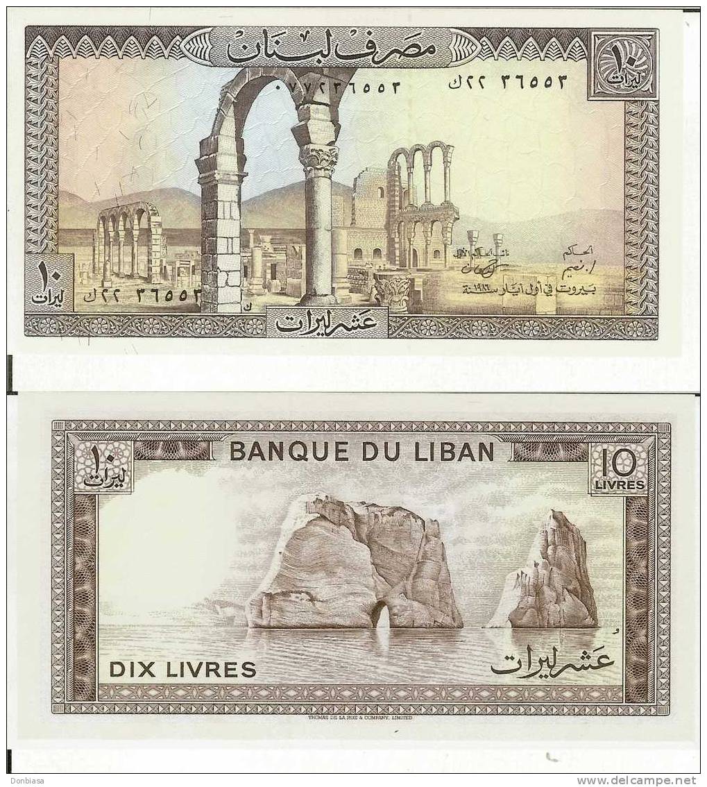 Libano: 10 Lire 1986 (FDS - UNCIRCULATED) - Libanon