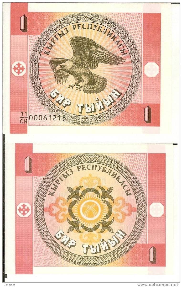 Kirghizistan - Kyrgyzstan: 1 Tyiyn 1993 (FDS - UNCIRCULATED) - Kirghizistan