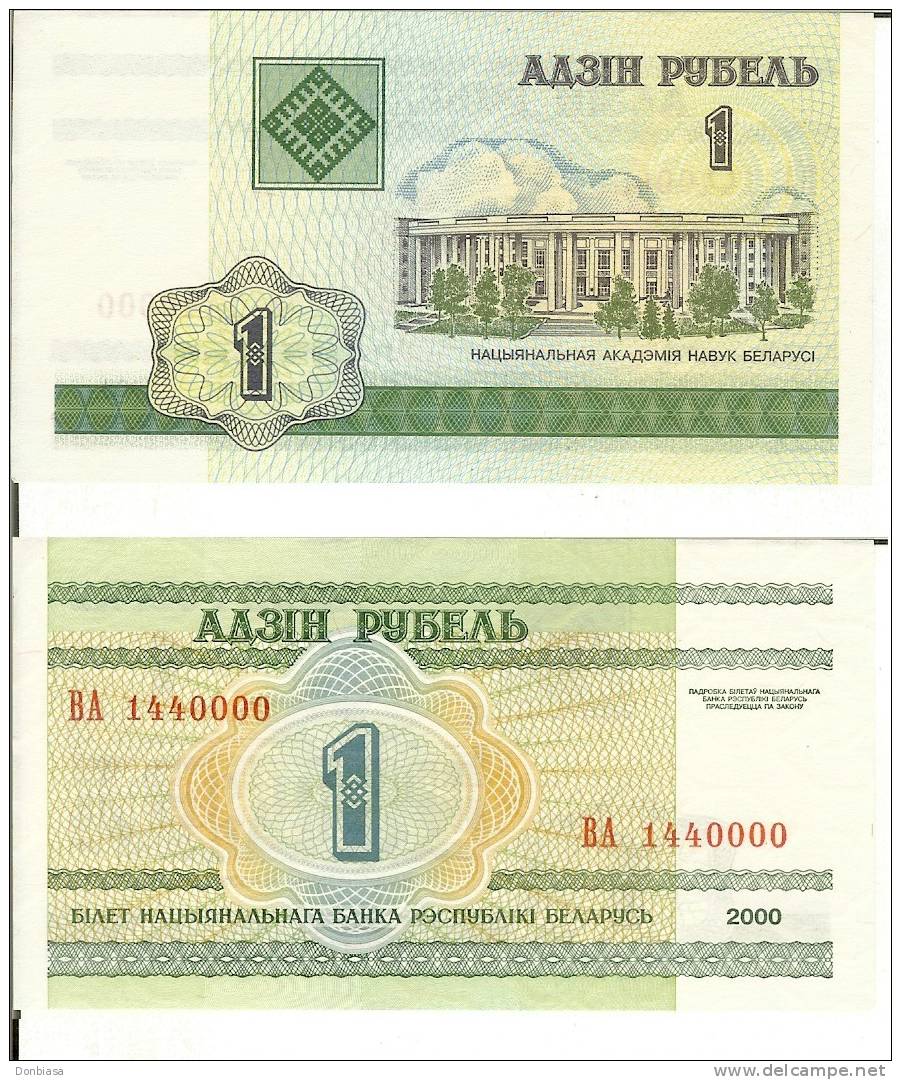 Bielorussia: 1 Rublo 2000 (FDS - UNCIRCULATED) - Bielorussia