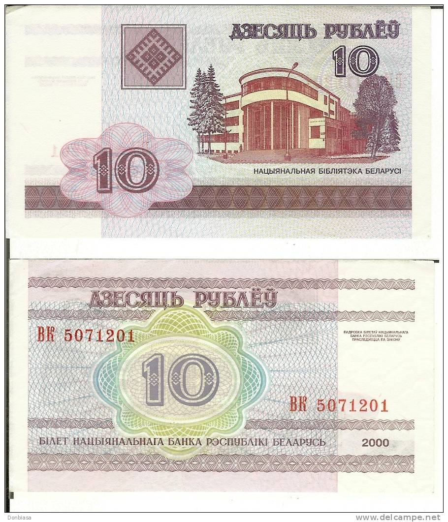 Bielorussia: 10 Rubli 2000 (FDS - UNCIRCULATED) - Belarus