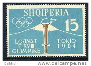 ALBANIA 1964 Olympic Games Perforated Single From Block MNH / **.  Michel 662A - Albania
