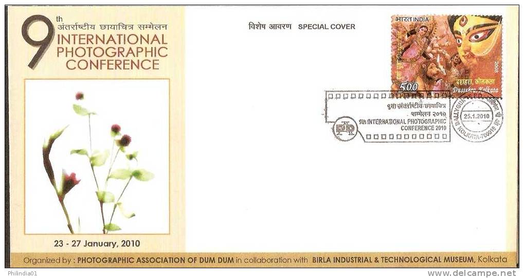 India 2010 9th Int'al Photographic Conferance Camera Photography Cinema Film Mask Special Cover Inde Indien # 6739 - Fotografie