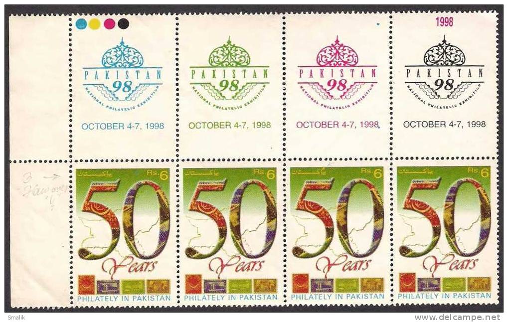 1998 Pakistan, 50 Years Of Philately, Stamp On Stamps, Exhibition, Block Of 4 With Gutter 4 Colors Tabs, MNH - Pakistan